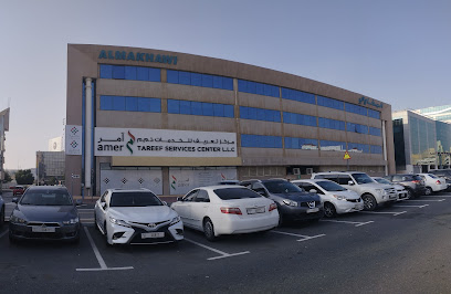 Green Dream Landscaping L.L.C - Dubai - +971 55 851 3007