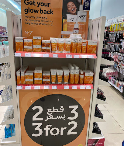 Boots - Ras al Khaimah - +971 9 202 9650