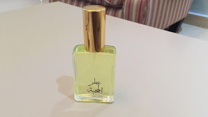 Um khaled perfumes - Ras al Khaimah - +971 56 162 5252