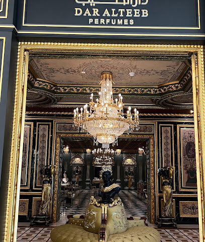 DAR ALTEEB Perfumes - Ras al Khaimah - +971 2 441 1984
