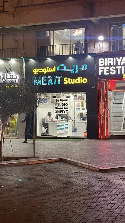 Merit Studio - United Arab Emirates|Central District - Abu Dhabi|623 Zayed Bin Sultan St