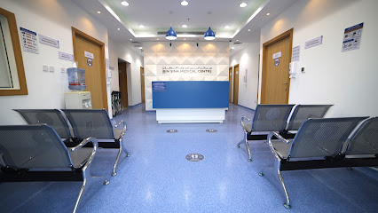 New Ibin Sina Medical Center - Fujairah - +971 800 26462