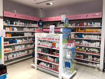 BinSina Pharmacy Futouh Al Khair Mall - Ras al Khaimah - +971 2 447 6502