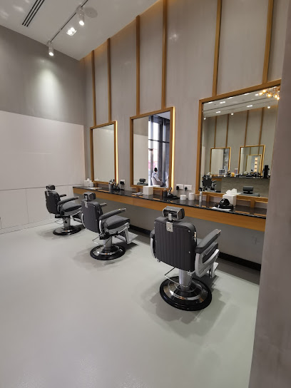 The Man Cave - United Arab Emirates|Dubai|Al Wasl Rd 341 Wasl 51 Block B