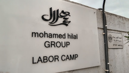 Mohamed Hilal Group labor camp - Dubai -