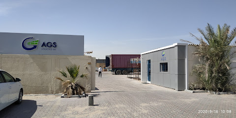AGS Logistics LLC - Dubai - +971 4 341 6123