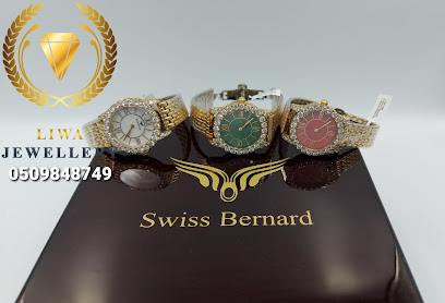 Liwa Jewellery - Dubai - +971 3 766 4774
