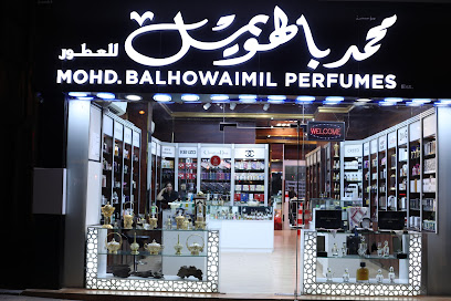 Mohd Balhowaimil Perfumes - Ras al Khaimah - +971 58 926 8804
