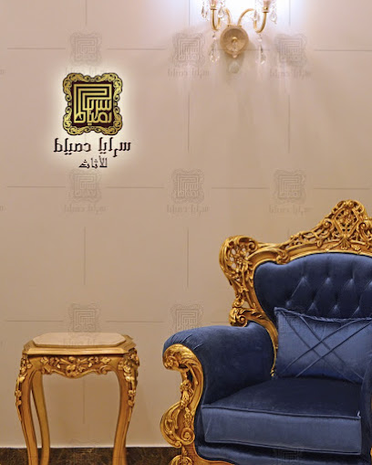 Saraya Damietta Furniture - United Arab Emirates|Industrial Area - Abu Dhabi|6Q36+MVP
