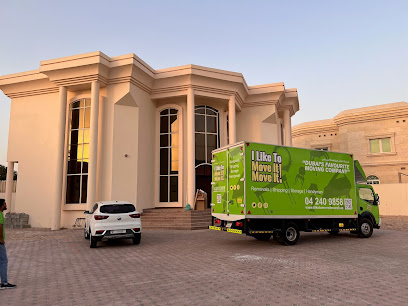 I Like To Move It Shipping Services LLC - Fujairah - +971 56 135 0065