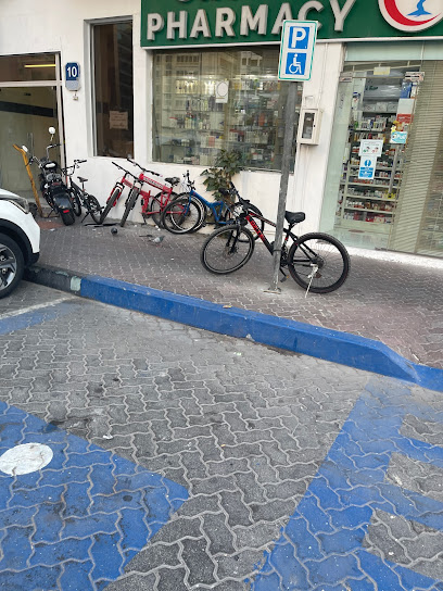 Orchid Pharmacy - United Arab Emirates|Al Zahiyah - E13 - Abu Dhabi|Hamdan Bin Mohammed St|Near Modern Bakery