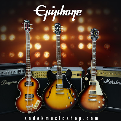 Sadek Music - Dubai Mall branch - Fujairah - +971 4 434 1523