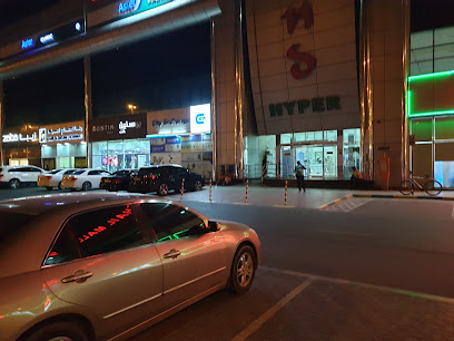 City Exchange - Fujairah - +971 4 339 7258