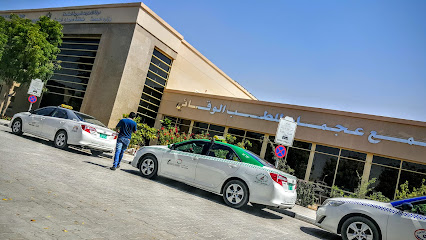 مركز الحميدية الصحي - Al Hamidiya Health Center - Fujairah - +971 6 703 3600