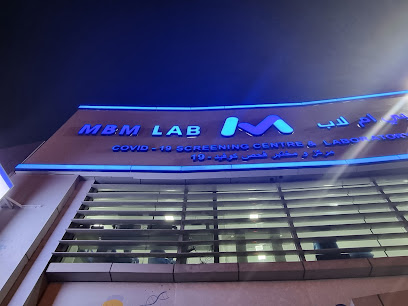 MBM Lab - PCR Screening Center - Dubai - +971 50 980 0827