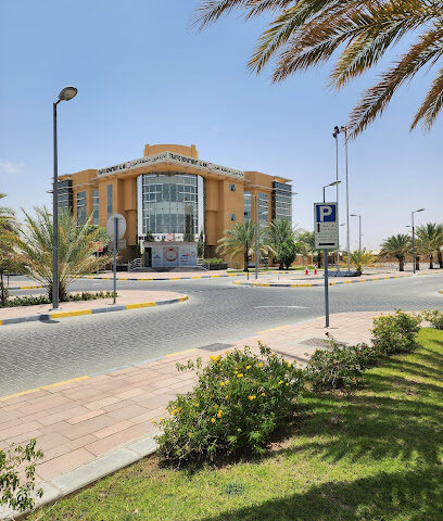 AlAin Traffic Department - Ras al Khaimah - +971 3 715 0500