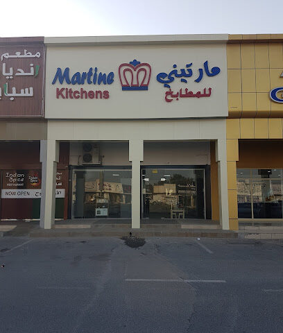 Martine Kitchens - Dubai - +971 54 706 8926
