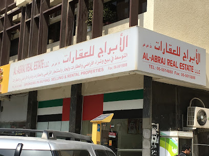 Al Abraj Real Estate - Sharjah - +971 6 561 4888