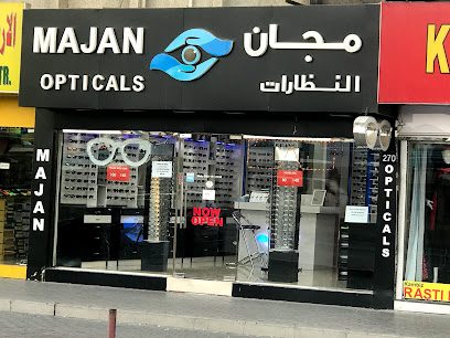 Majan Opticals - Fujairah - +971 50 171 2135