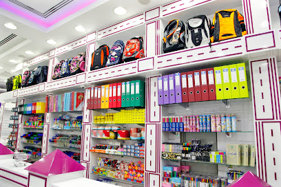 AB Print House - Ras al Khaimah - +971 4 380 5599