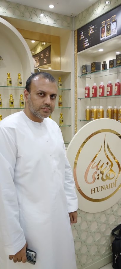 Al Hunaidi - Shaikh Mohd. Saeed Est. - United Arab Emirates|Fujairah|050 building Near Dibba Municipality Al Muhallab