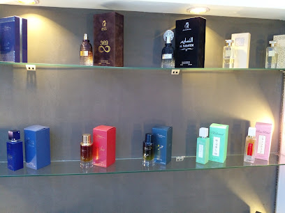Rahal perfumes - Ras al Khaimah - +971 52 668 8030