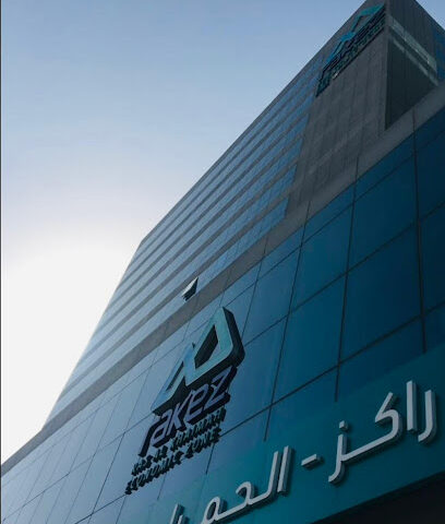Hoz General Trading - Dubai - +971 52 911 6169