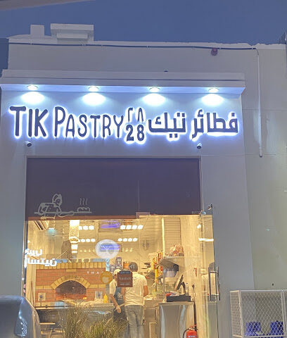Tik28 - Ras al Khaimah - +971 50 334 2360