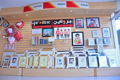Proline Studio - Ras al Khaimah - +971 50 545 4806