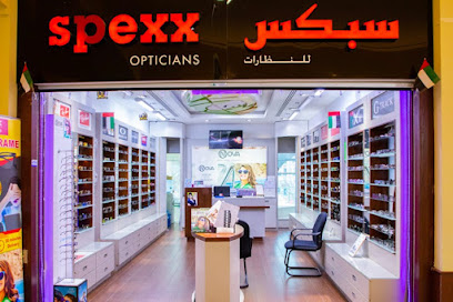Spexx Opticians - Fujairah - +971 54 319 9899