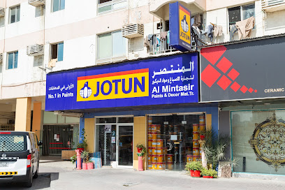 JOTUN PAINTS - Al Mintaser Building Materials - Fujairah - +971 6 539 4417