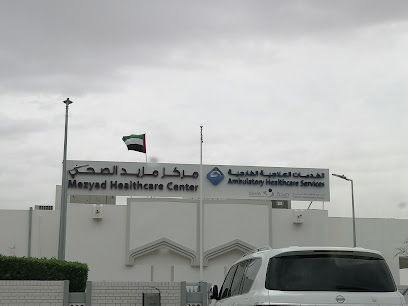 Mezyad Healthcare Center - Fujairah - +971 800 50