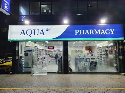 Aqua Pharmacy - Ras al Khaimah - +971 4 294 4125