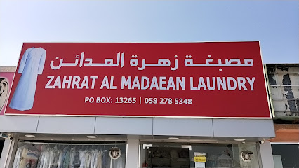Zahrat Al Madaen Laundry - Dubai - +971 58 278 5348