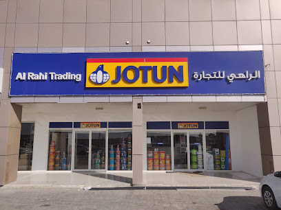 Jotun Multicolor-Al Rahi Trading - Fujairah - +971 2 555 3355