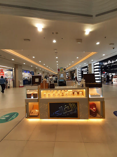Ahmed Al Maghribi Perfumes - United Arab Emirates|Al Jimi - Abu Dhabi|Mall