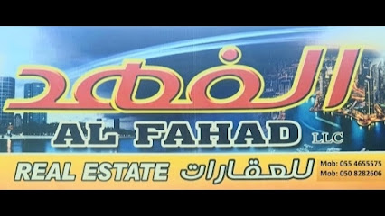 Al Fahad Real Estate - Ras Al-Khaimah - +971 50 280 0394
