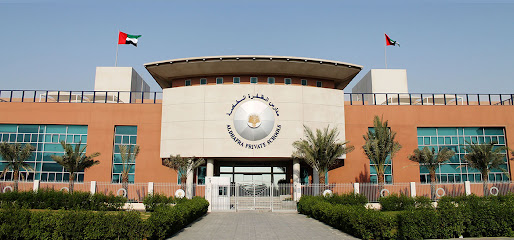 Al Dhafra Private School - Abu Dhabi - Ras al Khaimah - +971 2 610 8400