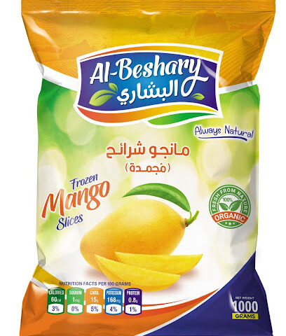 Gouda Farm Foodstuff Trading - Fujairah - +971 50 339 6371
