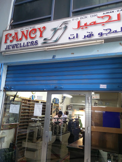 Fancy Jewellers Ajman - United Arab Emirates|Al Owan - Ajman|162 شارع عمر بن الخطاب