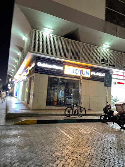 Jotun Multicolor Centre - AlRaihan Building.Mat.Est - United Arab Emirates|Abu Dhabi|Najda Street Abu Dhabi