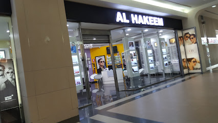 Hakeem Optical - Fujairah - +971 3 763 6933
