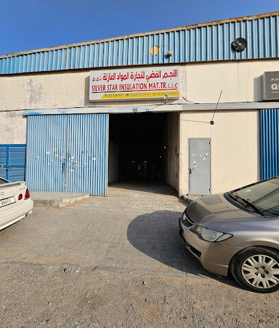 SILVER STAR INSULATION MAT.TR.LLC - Dubai - +971 52 744 6411