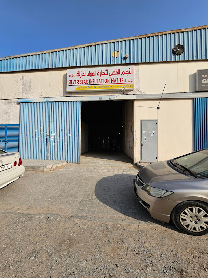 SILVER STAR INSULATION MAT.TR.LLC - United Arab Emirates|Industrial Area 13 - Sharjah|ware house 36