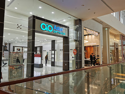 Aster Opticals - Dubai Mall - Fujairah - +971 4 339 8776