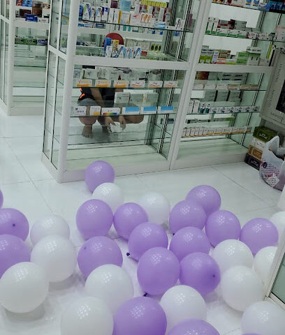 Al Ain Al Jadeeda Pharmacy B1 - Ras al Khaimah - +971 7 226 3636