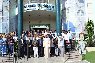 Al Mamoon Medical Centre - مركز المأمون الطبى - Fujairah - +971 3 766 6652