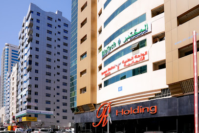 Biotech Medical Lab AJ for Medical Analysis LLC - Dubai - +971 6 884 6995