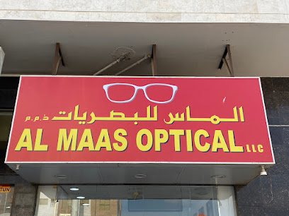 Al maas Opticals - Fujairah - +971 50 181 9266