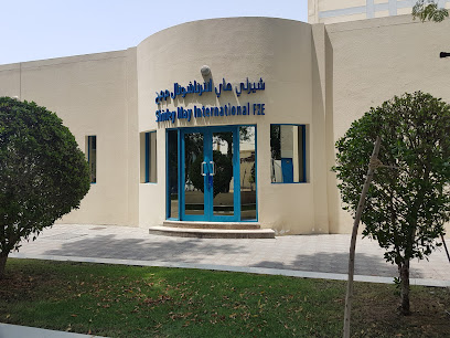 Shirley May International Perfumes - Ras al Khaimah - +971 6 557 0655